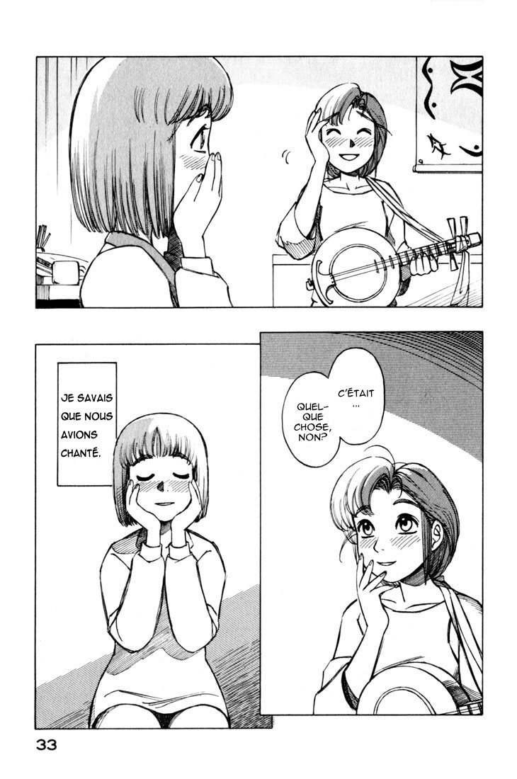 img Yokohama Kaidashi Kikou 13